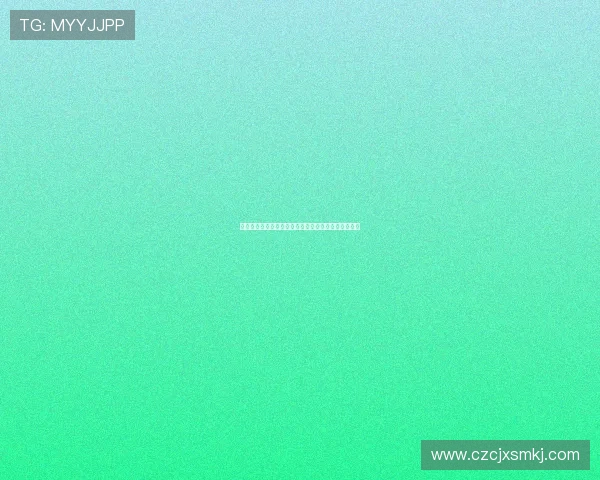 穆勒：被绝平后有种拜仁已夺冠的感觉但实际上并没有